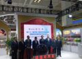 Biji Kopi Catat Transaksi Sebesar Lima Miliar di Tiongkok