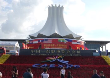 The 22nd China-ASEAN Expo (CAEXPO) 2025 (Global Time)